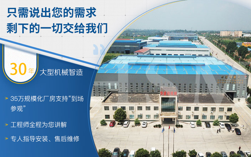 鋁礬土破碎怎么選擇好用的對輥破碎機？